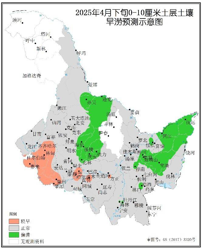 黑龍江：春季總體氣象條件對(duì)農(nóng)作物生產(chǎn)有利:農(nóng)作物