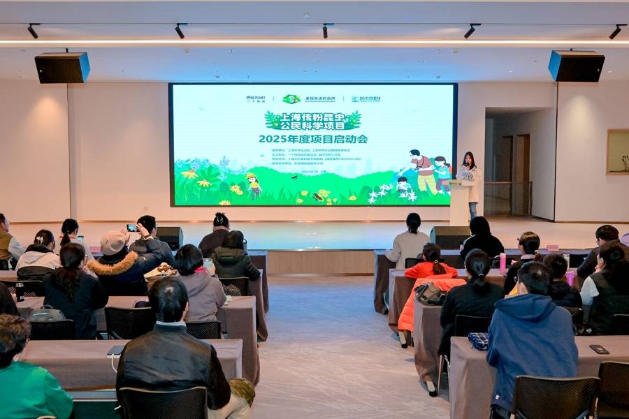你知道嗎？全球約75%的農(nóng)作物竟被這群“小家伙”守護(hù)！:農(nóng)作物