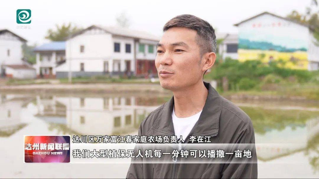 高產(chǎn)栽培+機(jī)械助力 43.5萬畝水稻栽插全面開展:水稻高產(chǎn)
