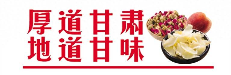 蘭州特農(nóng)產(chǎn)品亮相長(zhǎng)春農(nóng)博會(huì):農(nóng)產(chǎn)品
