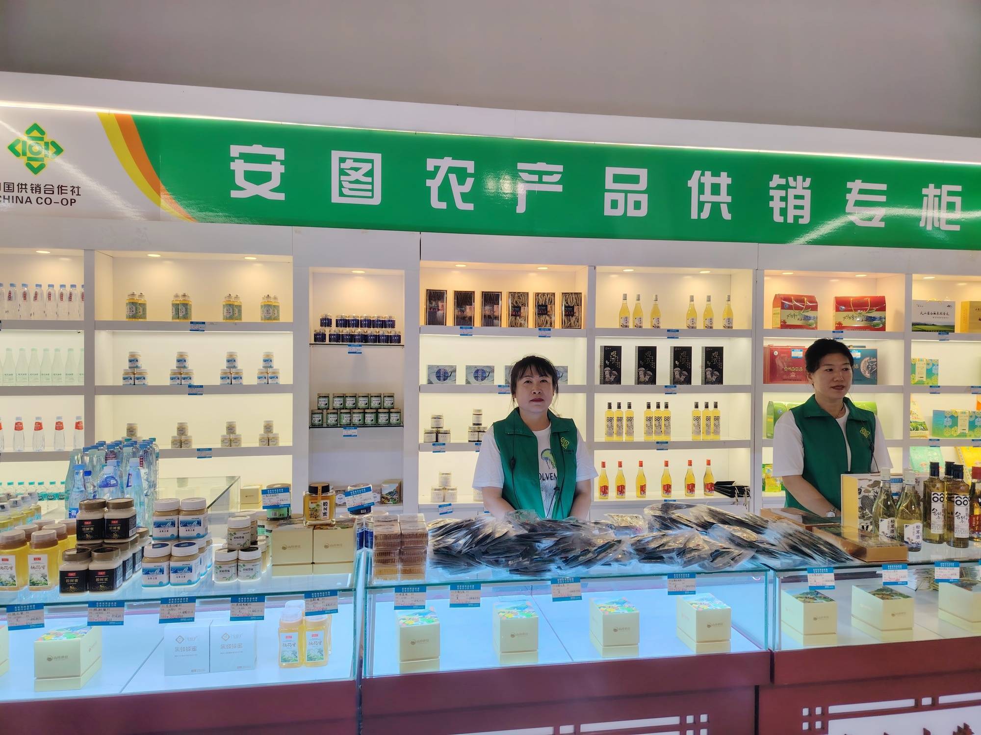 安圖農(nóng)產(chǎn)品“闖”進(jìn)景區(qū)賓館:農(nóng)產(chǎn)品