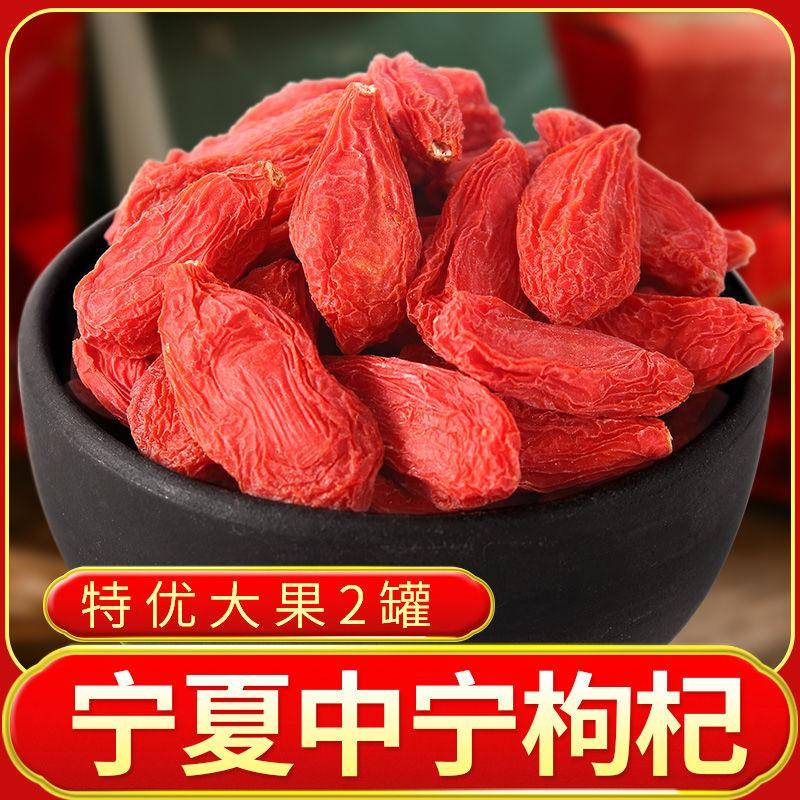 寧夏特農(nóng)產(chǎn)品，好吃又地道！:農(nóng)產(chǎn)品