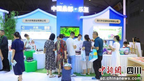 樂至：140余種農(nóng)產(chǎn)品亮相“農(nóng)博會(huì)”:農(nóng)產(chǎn)品