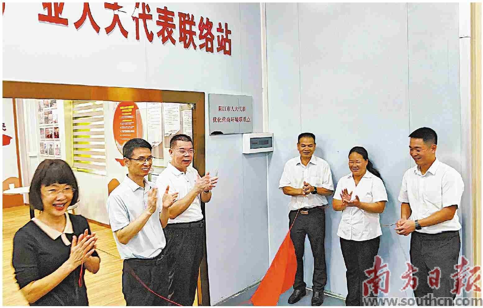 優(yōu)化營商環(huán)境 助力農(nóng)業(yè)發(fā)展:農(nóng)業(yè)發(fā)展